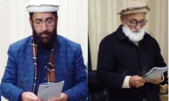 jamaat e islami